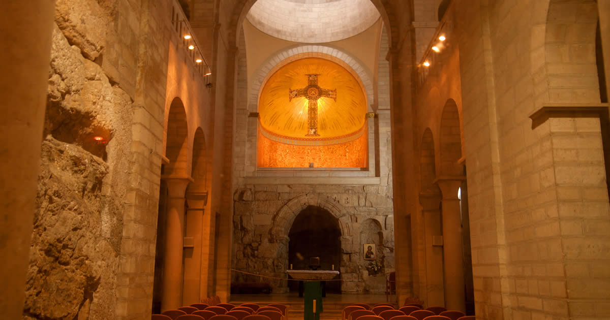 ecce homo church