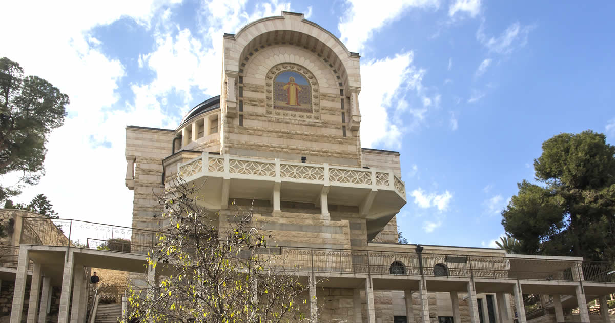 Church of St. Peter in Gallicantu