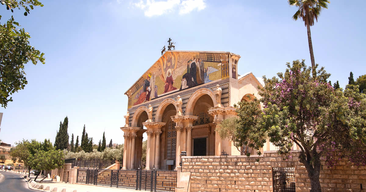 Church of All Nations Basilica of Agony Mount of Olives Jerusalem