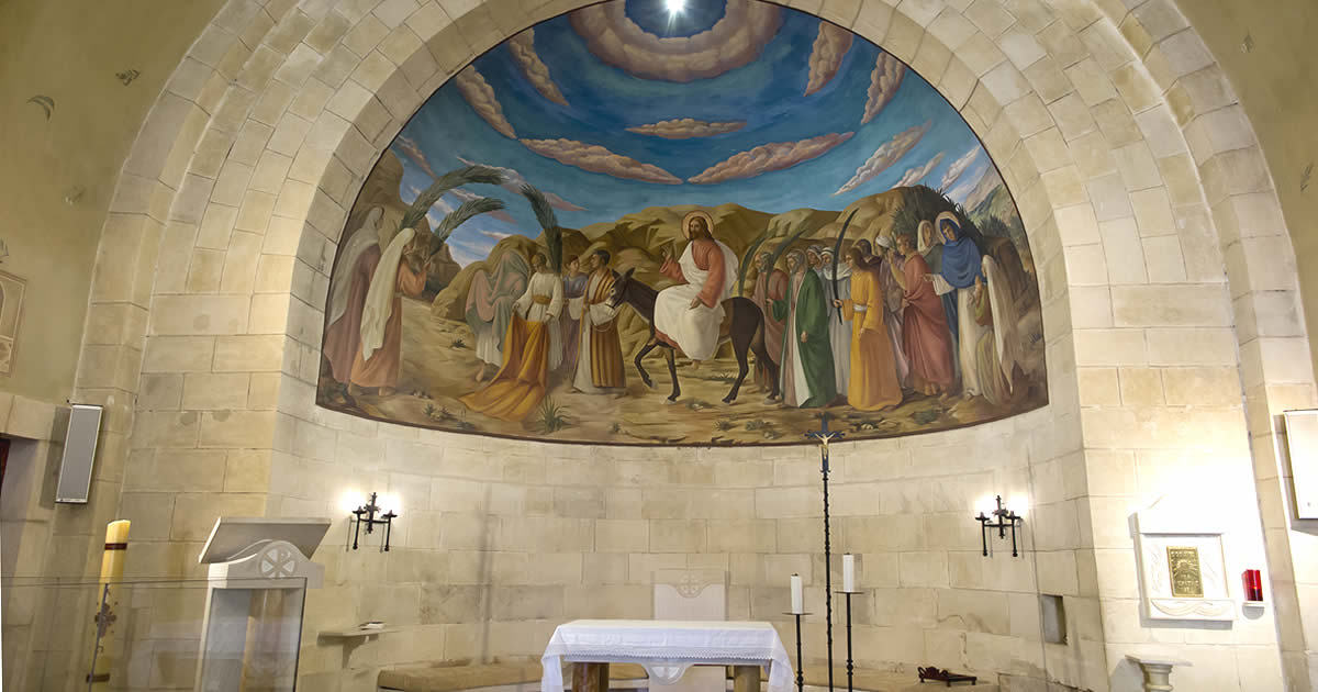 Church of Bethphage