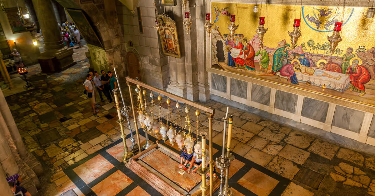 Holy Sepulcher